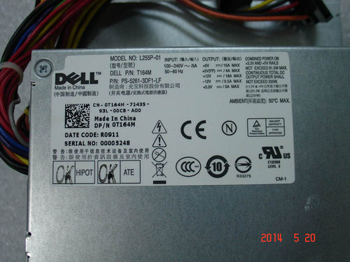 全新DELL原装电源 L255P-01 F255E-01 D255P-00