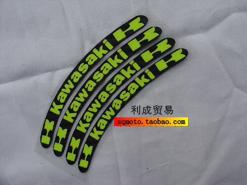 个性钢圈贴，不是整圈的哦，13.5元一套是四条，一般只贴轮胎的一面，一部车的话需要四套，购买时请一定记得说明钢圈尺寸