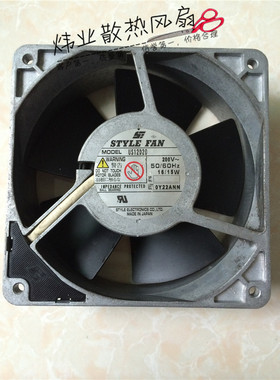 原装日本STYLE FAN US12D20-T 12CM12038 200V双滚珠轴承散热风扇