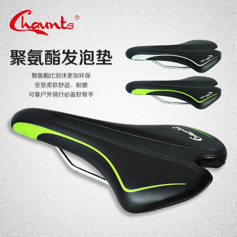 Selle de vélo Mountain Bike CHAUNTS - Ref 2359393 Image 1