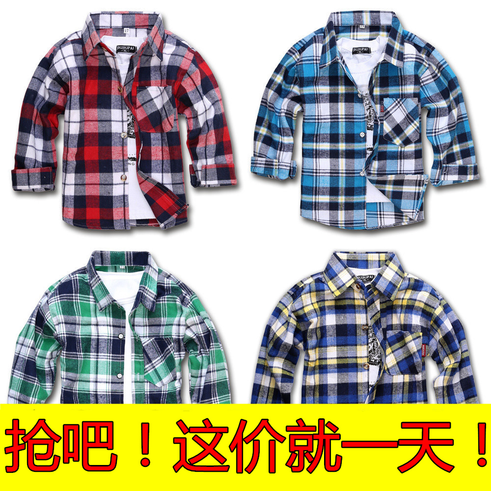 Chemise enfant CRAYON à manche longue - Ref 2083734 Image 1