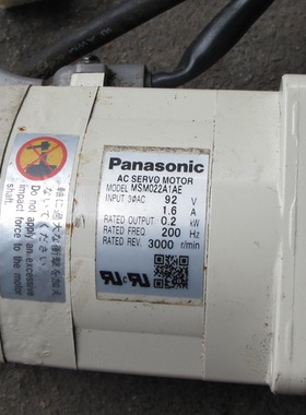 二手松下伺服电机  MSM022A1AE 专业销售维修一体化