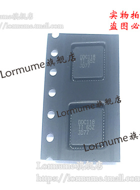 Lormume | DDC118IRTCT DDC118 全新原装
