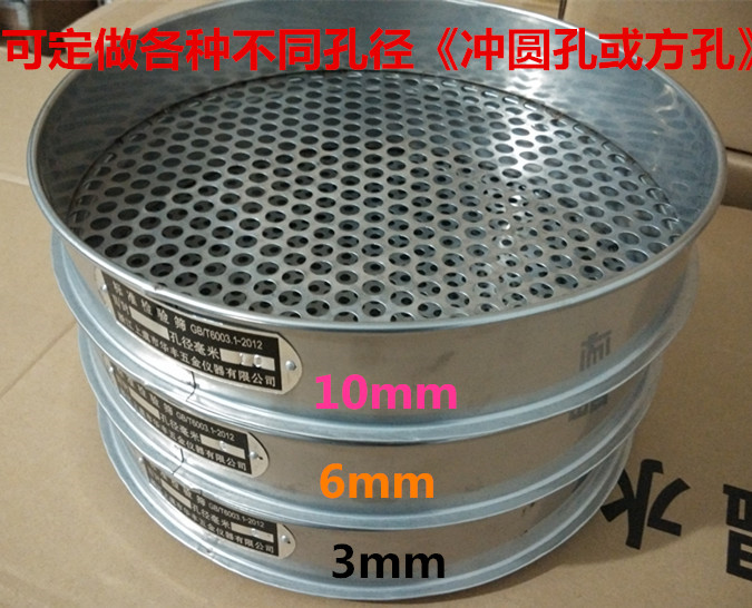 30cm多肉类植料营养土