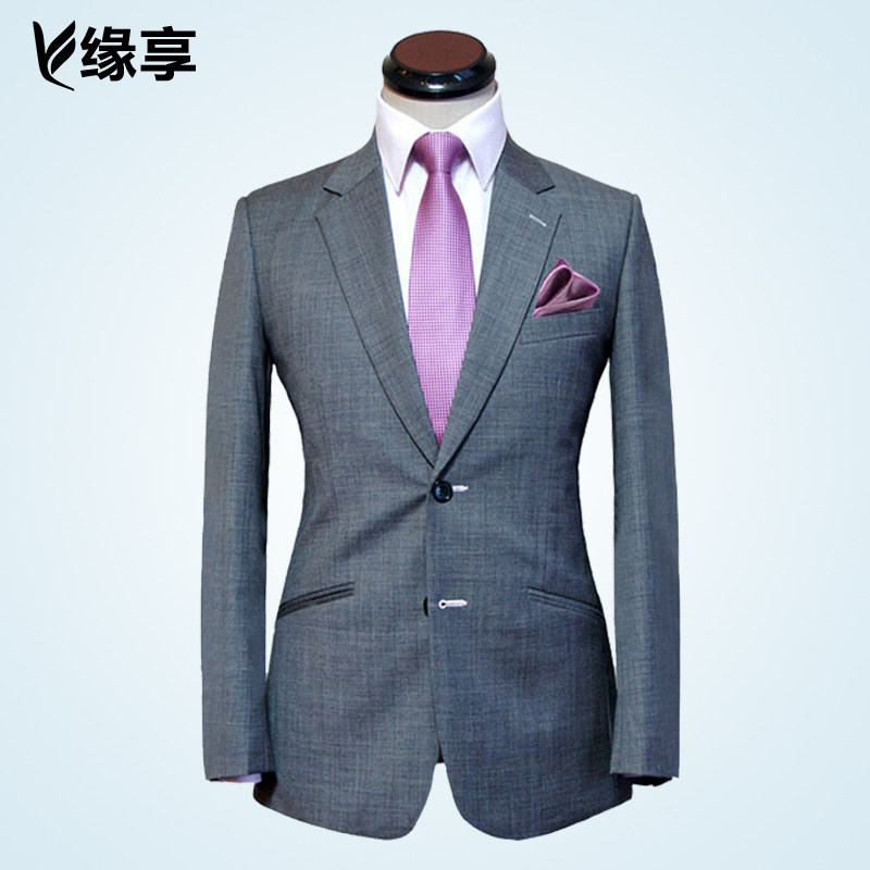 Costume homme en laine pour printemps - Ref 1564837 Image 1