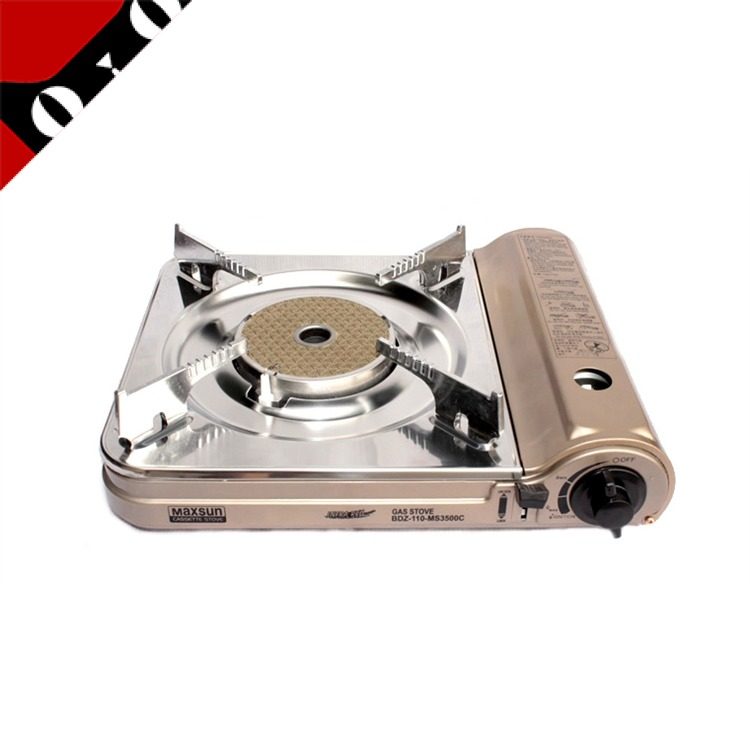 maxsun卡式炉 防风气炉 户外野营卡斯炉 便携炉具 节能型卡式炉