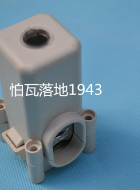 T型接线端子FJ6/JH6/JXT2-95平方 T型线夹 主线95平方 支线70平方