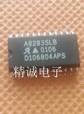 A8283SLB A8283 全新原装进口IC 实体店库存