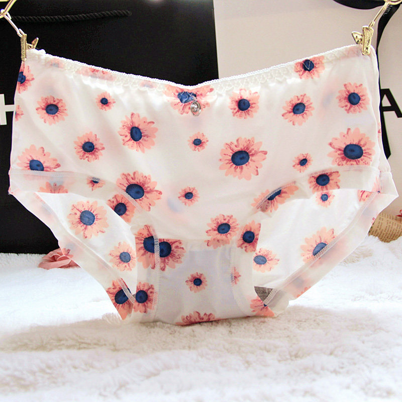 Slip jeunesse IG en nylon - Ref 639099 Image 1