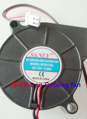 全新5015 SF5015SL 12V 0.06A 加湿器风扇50*50*15MM鼓风机HZDO
