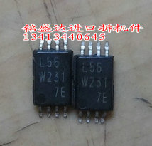 BR93L56F丝印L56 贴片进口原装进口，质量保证