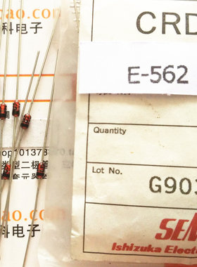 E562限流二极管5.6ma恒流二极管E562 CRD
