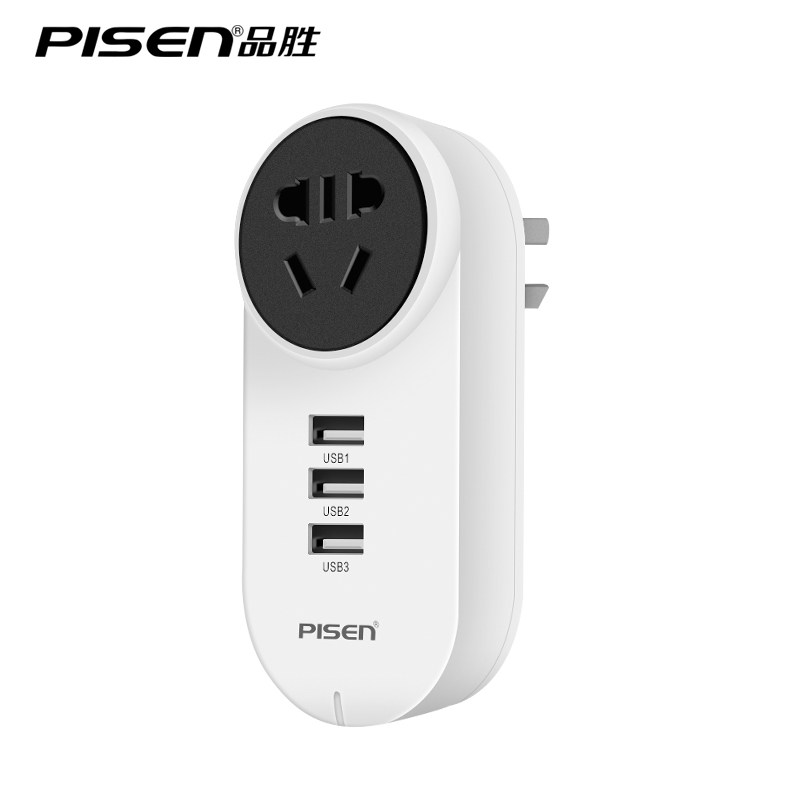 chargeur PISEN - Ref 1294628 Image 1