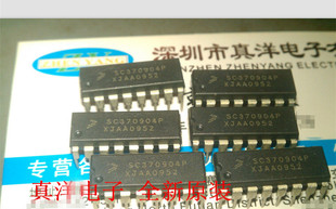 SC370904P SC370900P MC145017P FREESCAL DIP16进口全新原装实体