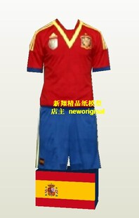 m世界杯英超足球联赛球队队服国旗 西班牙队国家队欧锦赛欧冠模型