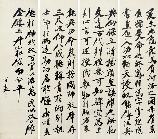 艺术微喷 杨守敬(1839-1915) 行书骈文60x52厘米