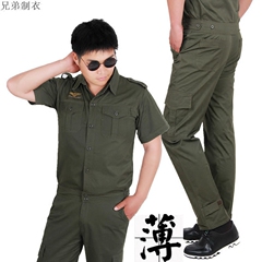 Pantalon en vrac - Ref 1477041 Image 21