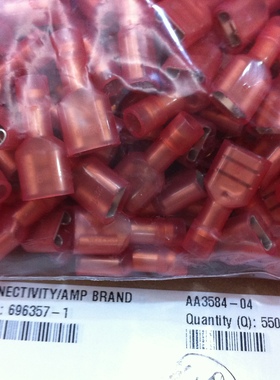 696357-1 泰科/安普 TE/AMP 原装正品连接器 接插件 现货期货