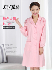 Tenue infirmière - Ref 1858236 Image 12