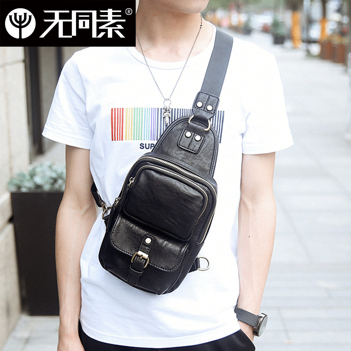 Sac pour homme - Ref 53308 Image 1