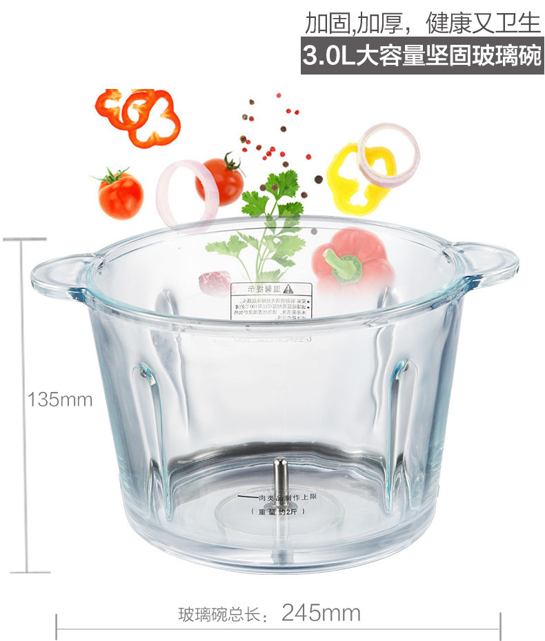 3L Glass bowl High-capacity 3L Use of winch,belt(lid,Send slip mat)Togetherin the Kitchen Appliances , Other kitchen appliances , Other kitchen appliances  category - from Buy2taobao.com to provide professional Taobao agent buy service