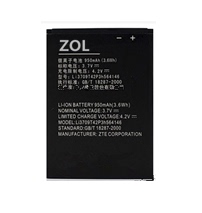 ZTE中兴u208电池 U506 U507 U508手机电池Li3709T42P3h564146电板