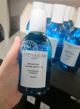 香港代购 瑞典SACHAJUAN海洋蓬松丰盈洗发水Oceam Mist Volume