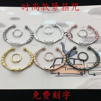 Vòng đeo tay thần chú chặt chẽ Đàn ông đỏ Nữ Sun Wukong Vàng Hoop Bar Vàng Hoop Bản thảo Cặp đôi Cặp đôi Vòng đeo tay Tide Trang sức