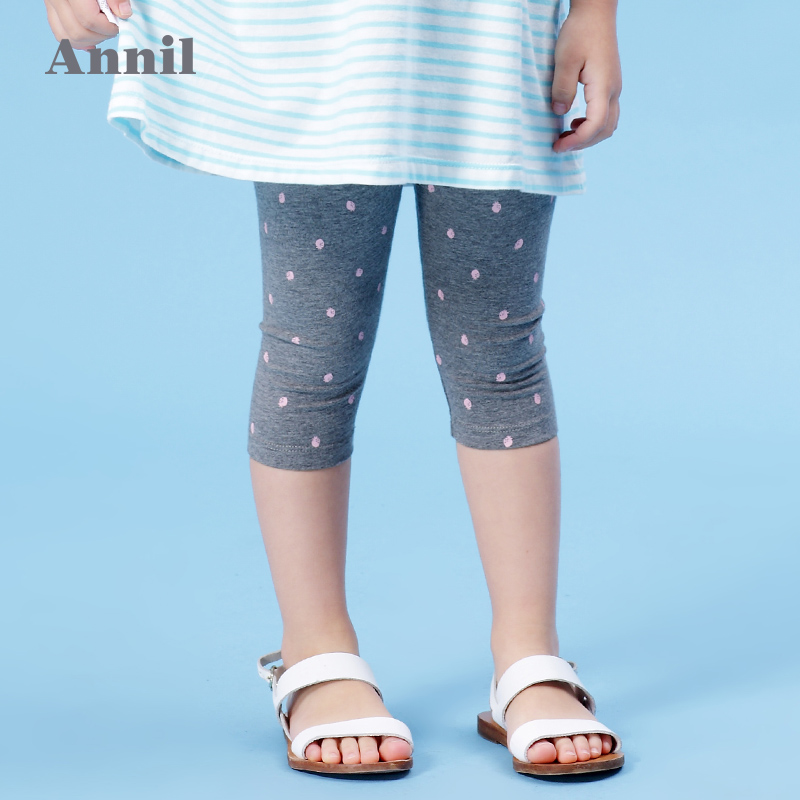 Pantalon fille ANNILBABYBABY - Ref 2061811 Image 1