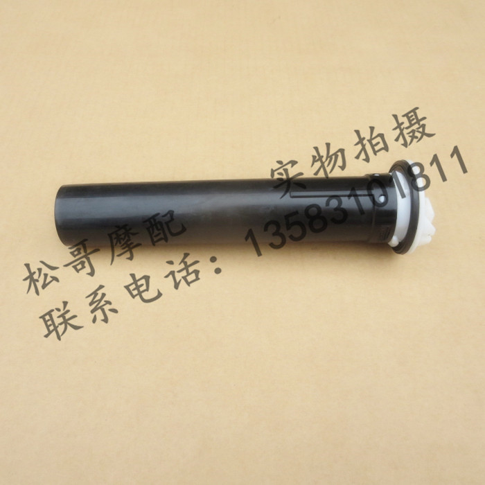 比亚乔运动健将RA1 BYQ125T-5E BYQ150T-5F台风燃油传感器油浮子