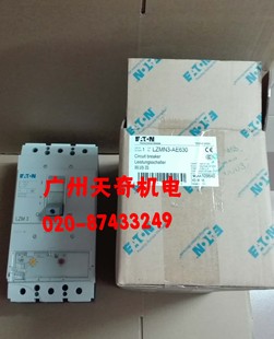 AE630 正品 LZMN3 630A 全新EATON伊顿塑壳断路器空气开关