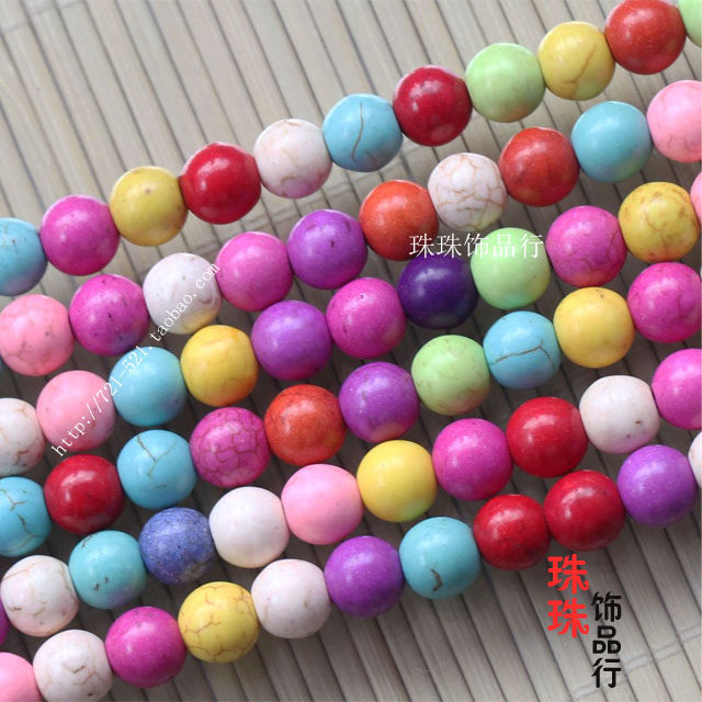 diy散珠饰品配件半成品珠子 合成多彩绿松石圆珠串珠子彩色绿松石