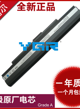 适用华硕 A31-UL80V ul50a/vg U30JC U35J U42 u53 A32-UL50 U45j u35jc UL60 UL30VT笔记本电池 A42-UL30 a