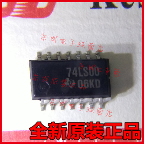 74LS00 SN74LS00DR 贴片SOP14 全新原装正品 TI
