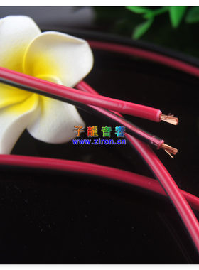 无氧平方喇叭线音箱米价