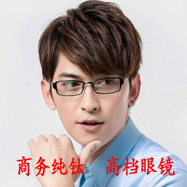 Lunettes 3D 3D   - Ref 2627551 Image 7