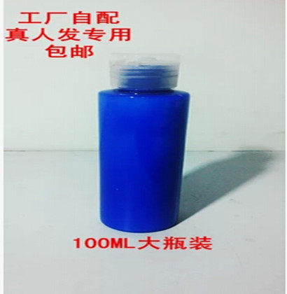 Entretien pour perruques - Ref 266253 Image 1