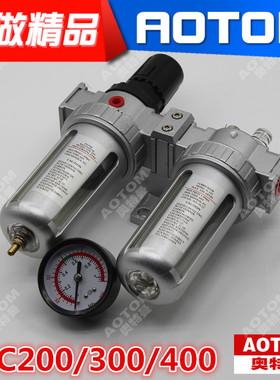 山耐斯型气源处理SFC200二联件油水分离器SFC300过滤器SFR+SL400