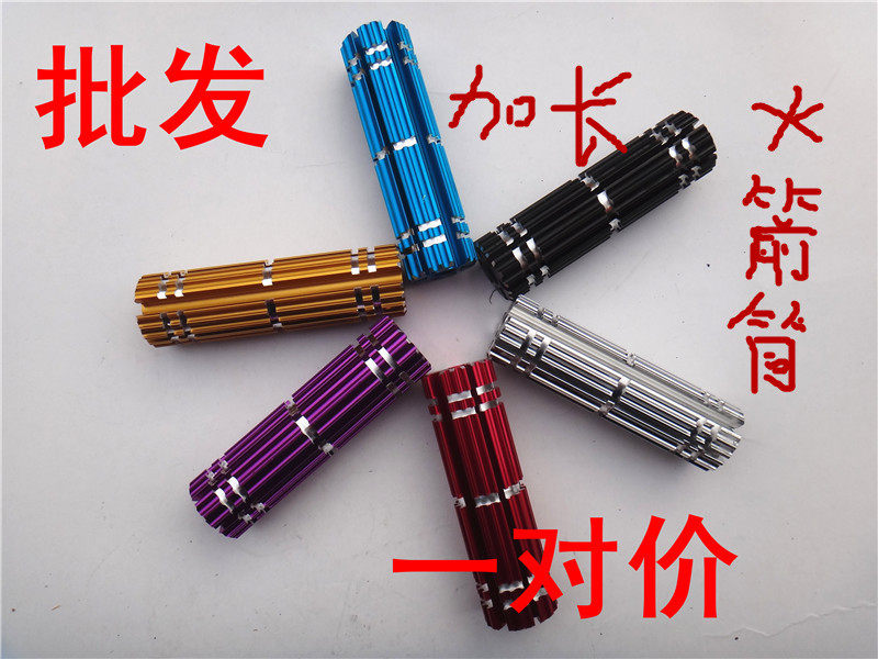 Mountain bike Foot pedal Bicycle Pedal Backseat Foot column Rod holder door mat Foot brace Bicycle Manned Bazookain the Bike/Riding equipment/Parts and Accessories , Bicycle Parts/Fitting , Foot/Bearings/Ball  category - from Buy2taobao.com to provide professional Taobao agent buy service