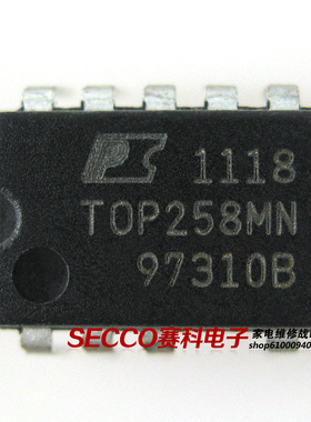 〖原装拆机〗TOP258MN TOP258MG 直插9脚 液晶电源IC芯片 零配件
