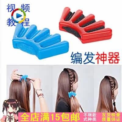 Accessoire coiffure en autre - Ref 1201931 Image 1