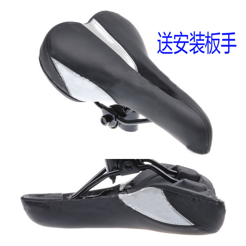 Selle de vélo - Ref 2350579 Image 1