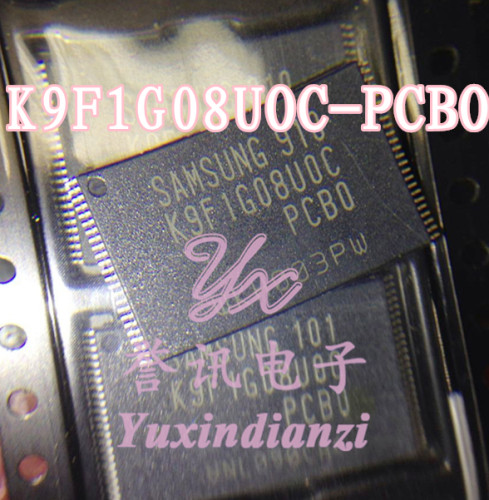 【直拍】全新原装 K9F4G08U0D-SCB0 K9F4G08UOD-SCBO 闪存芯片