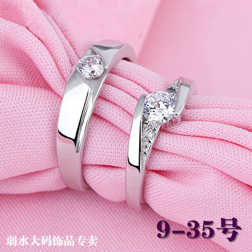 大号大码情侣钻戒50分胖妹婚戒
