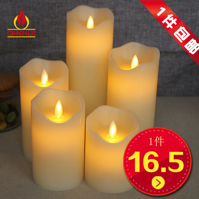 波口摇摆led电子蜡烛灯仿真假蜡烛酒吧婚庆电池蜡烛灯装饰引路灯
