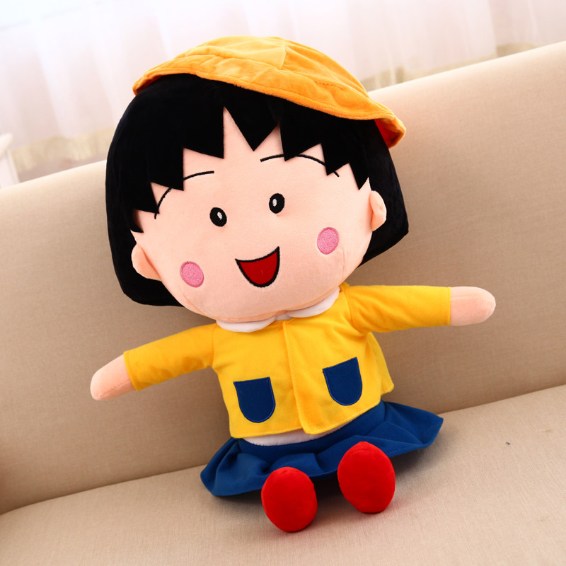 樱桃小丸子公仔毛绒玩具布娃娃抱枕可爱儿童玩偶情人节生日礼物女|ruв категории игрушка/коляска/головоломка/блоки/модель, плюшевые игрушки - от Buy2taobao.com для оказания профессиональной услуги покупки агента Taobao