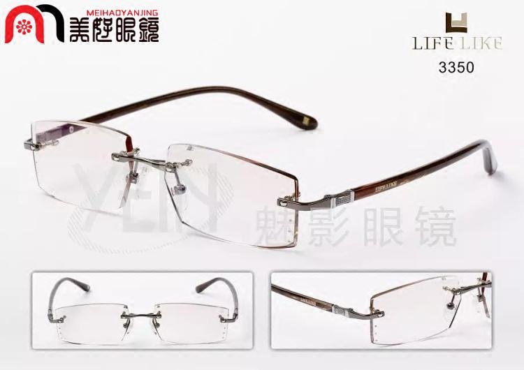 正品凡客生活切边镶钻无框架眼镜.定制近视眼镜3350