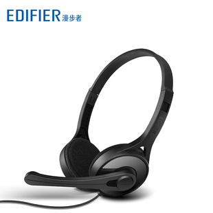 Edifier K550电脑耳机头戴式 语音耳机耳麦带麦克风话筒K歌 漫步者
