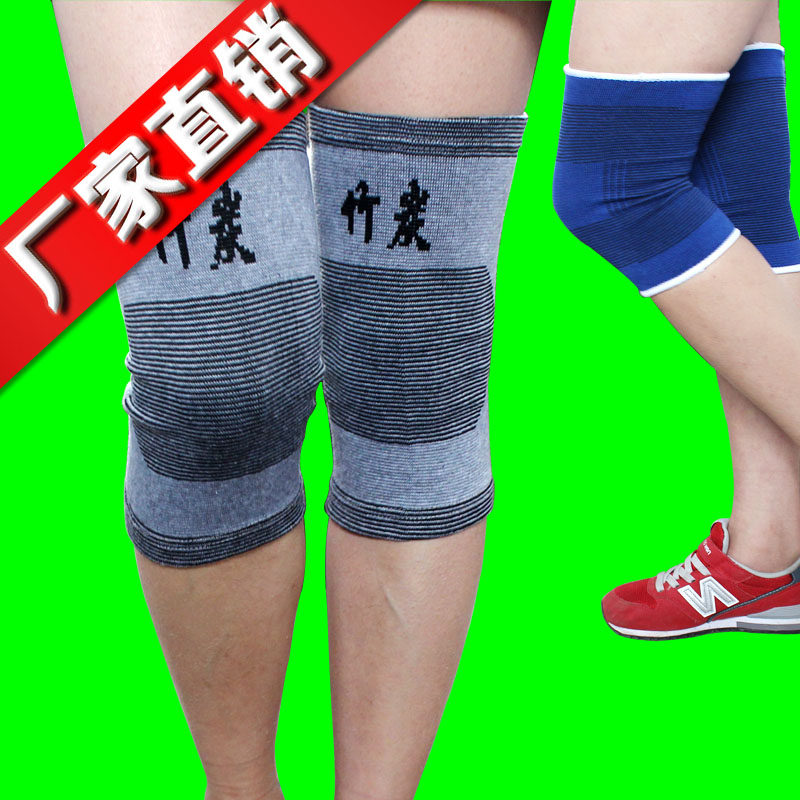 Protection sport - Ref 585961 Image 1