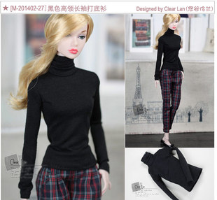 201402 黑色高领长袖 打底衫 Momoko娃衣